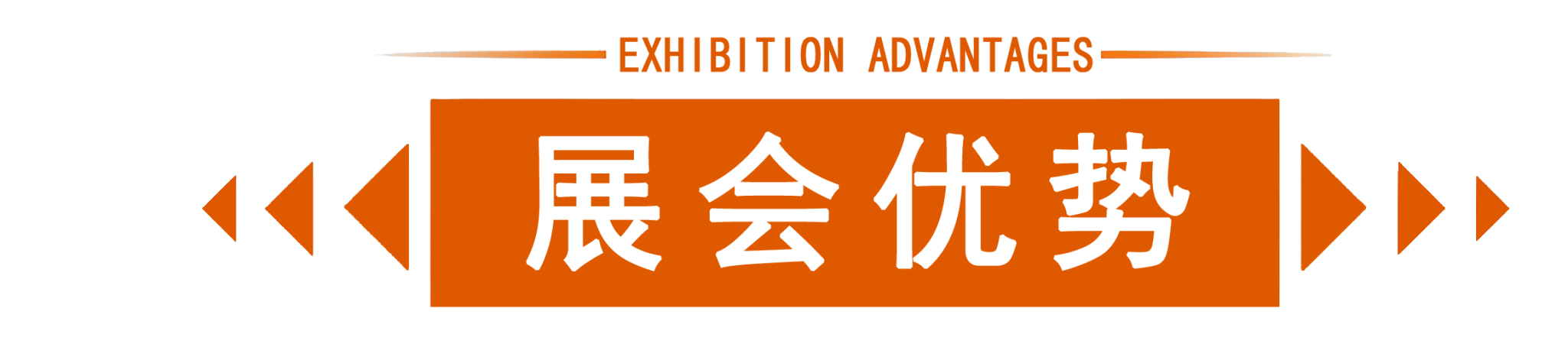 网站LOGO