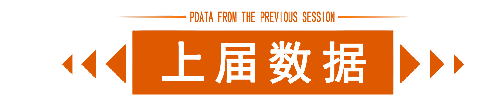 网站LOGO
