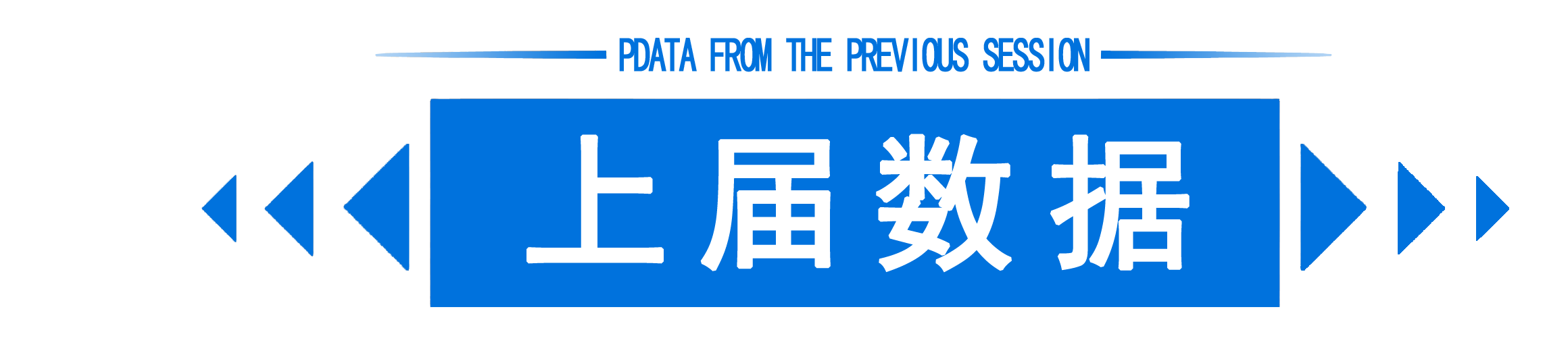 网站LOGO