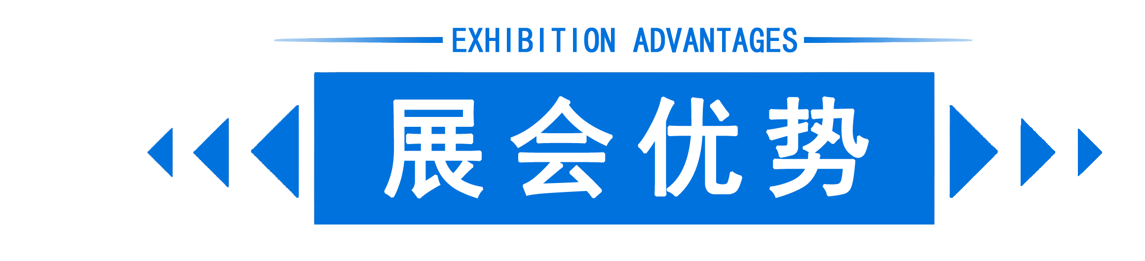 网站LOGO